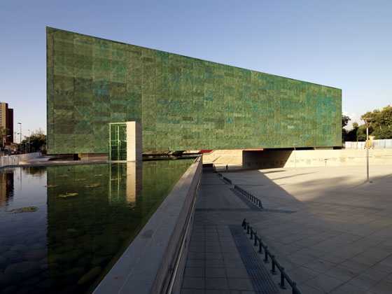Erfahre mehr über das Projekt Museum of Memory and Human Rights