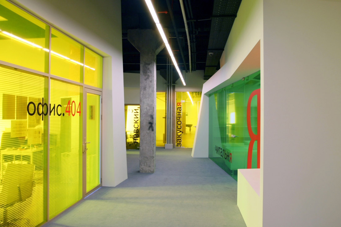 Leggi sul progetto Yandex, St. Petersburg