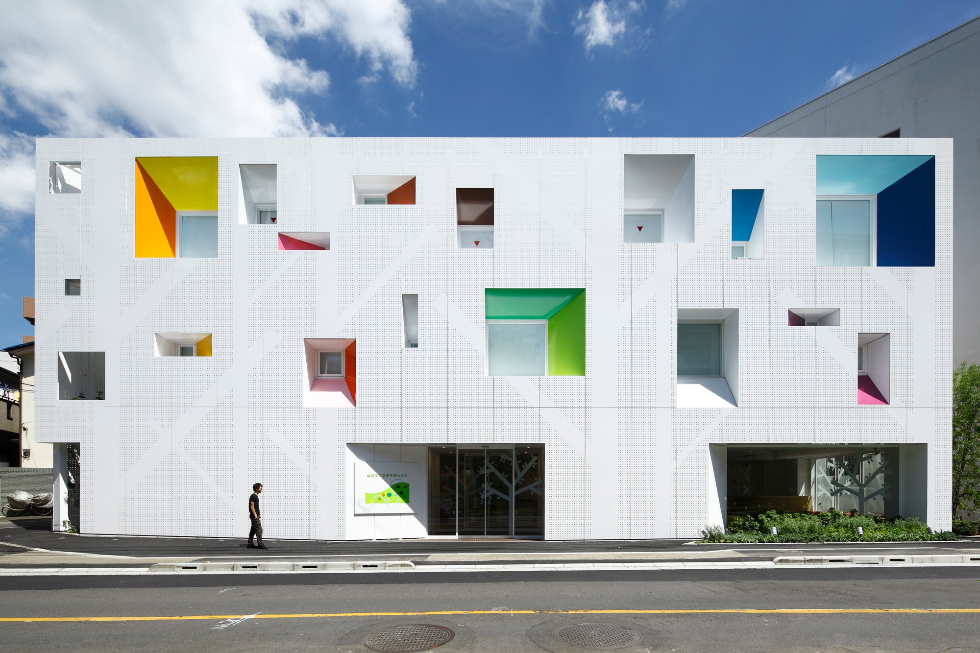 Leggi sul progetto Sugamo Shinkin Bank / Tokiwadai branch