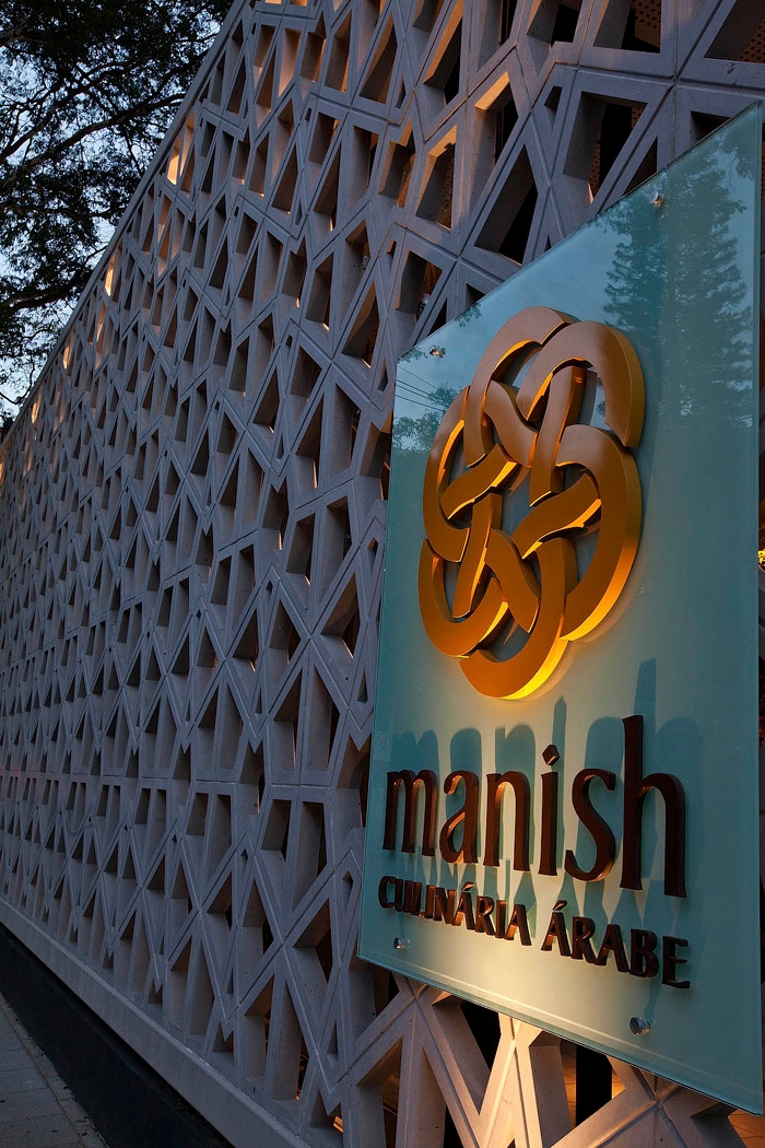 Read about project Manish Restaurant