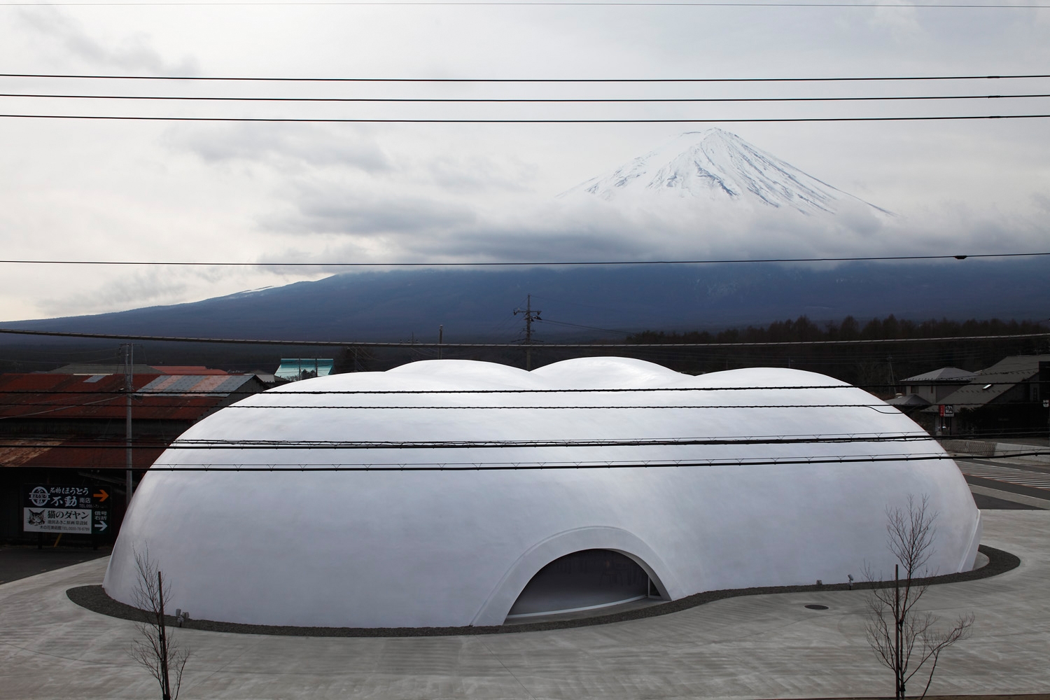 Lire à propos du projet Hoto Fudo