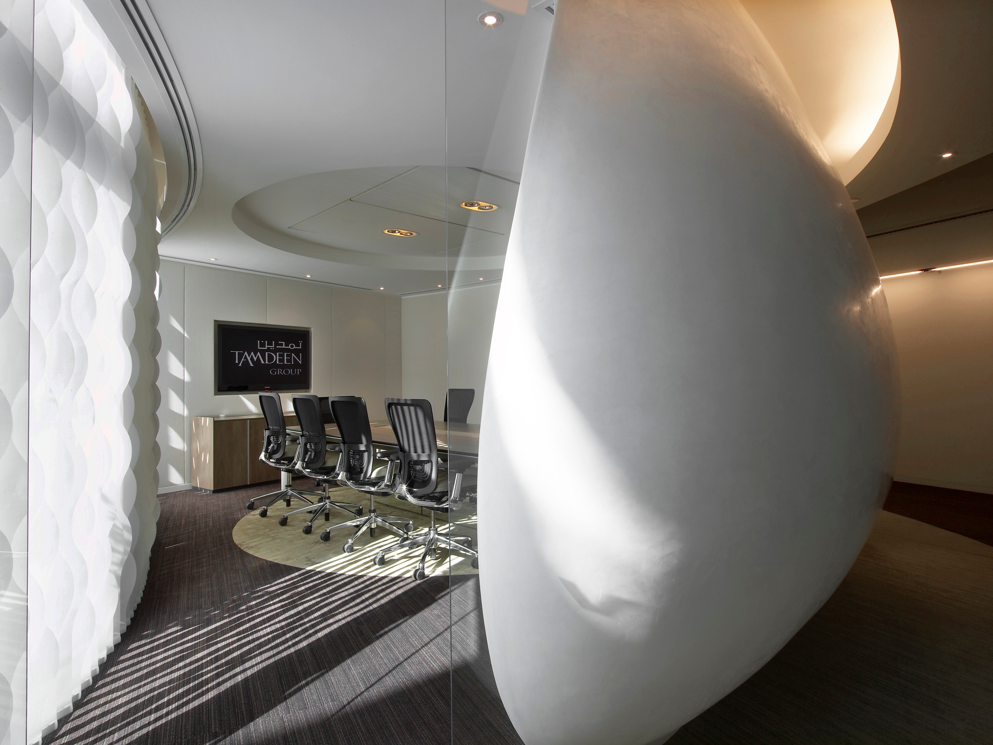Read about project The Tamdeen Group Headquarters