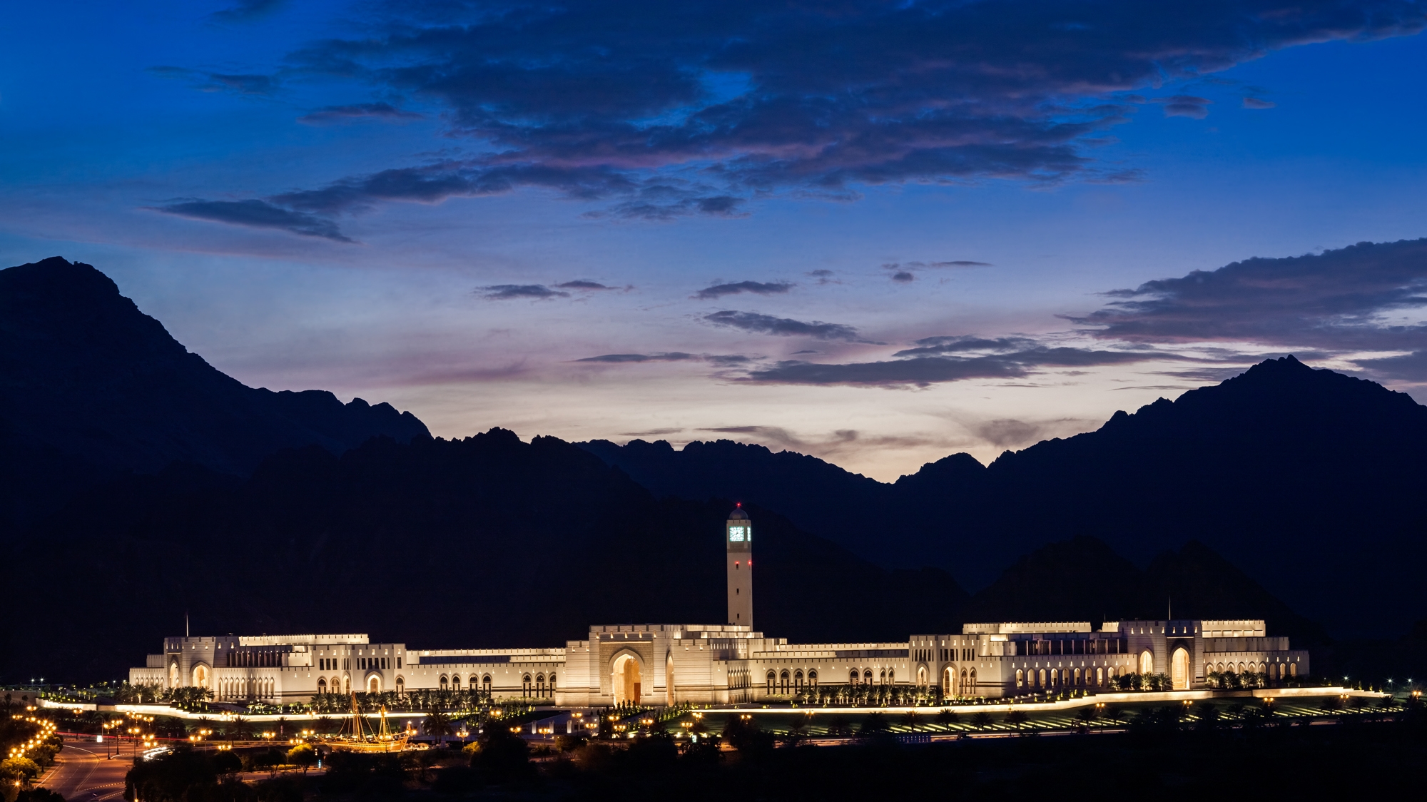 Leer sobre el proyecto The Parliament Of The Sultanate Of Oman