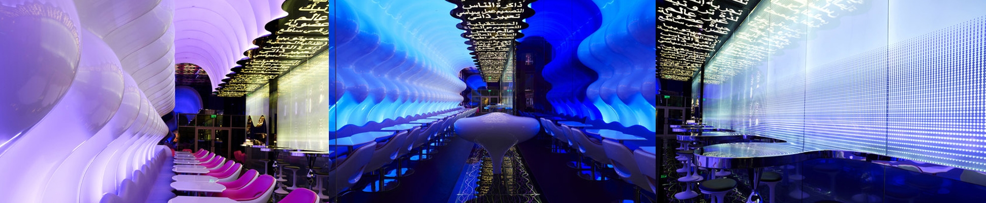 Leggi sul progetto SWITCH Restaurant