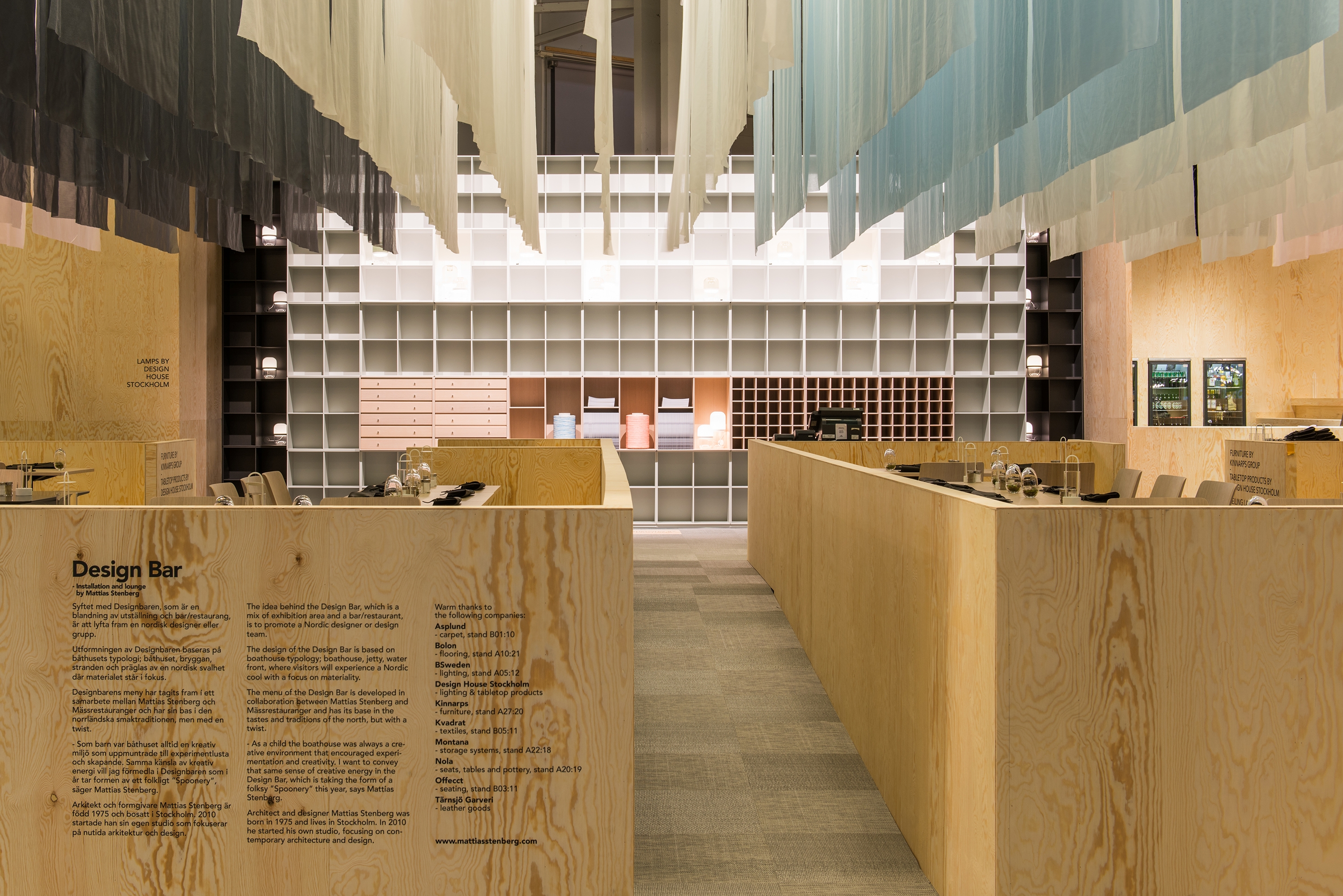 Read about project Design Bar at Stockholm Furniture & Light Fair, February 3–7, 2015