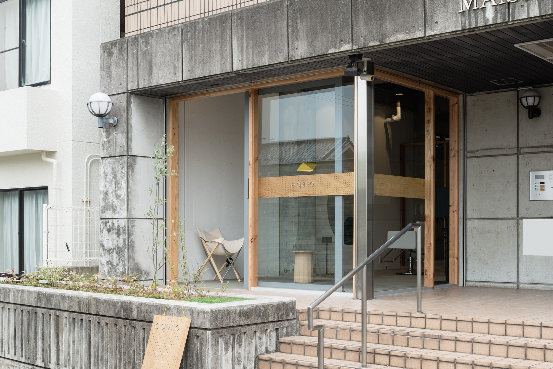 Leer sobre el proyecto Equip Hair Salon