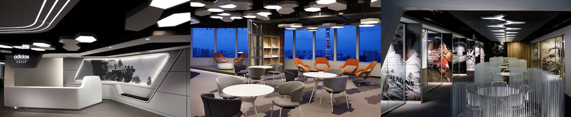 Read about project adidas Japan Headquarters Office