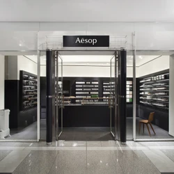 Read about project Aesop Stuttgart