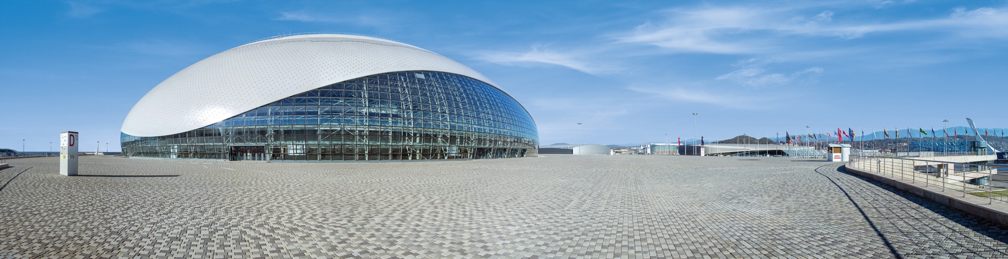 Erfahre mehr über das Projekt Bolshoy Ice Dome, Sochi