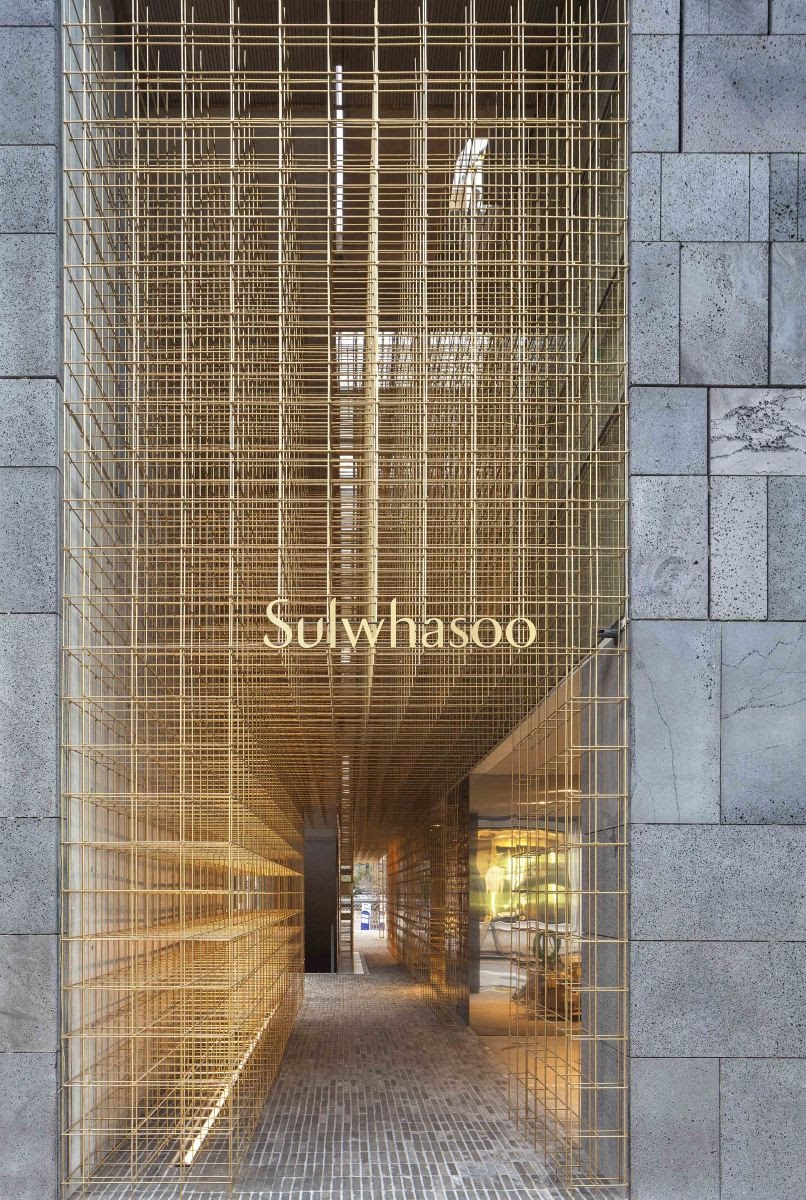 Leer sobre el proyecto Sulwhasoo Flagship Store