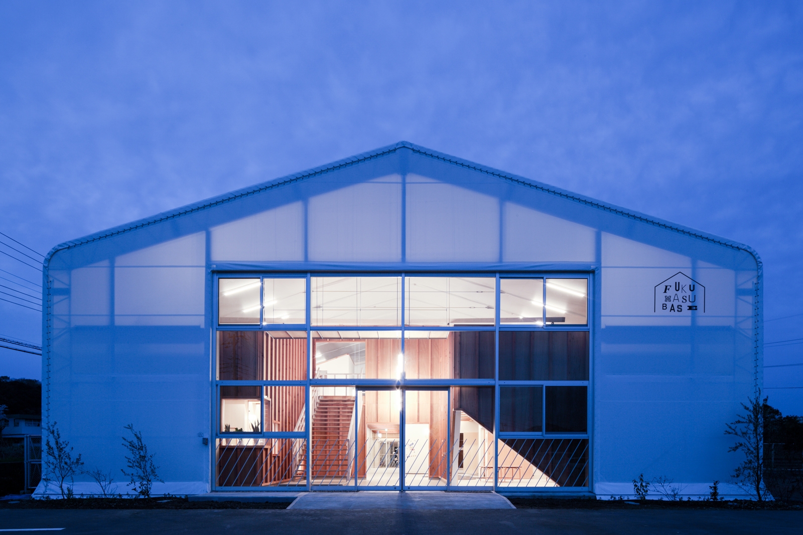 Read about project Fukumasu Base / Fukumasu Kindergarten Annex