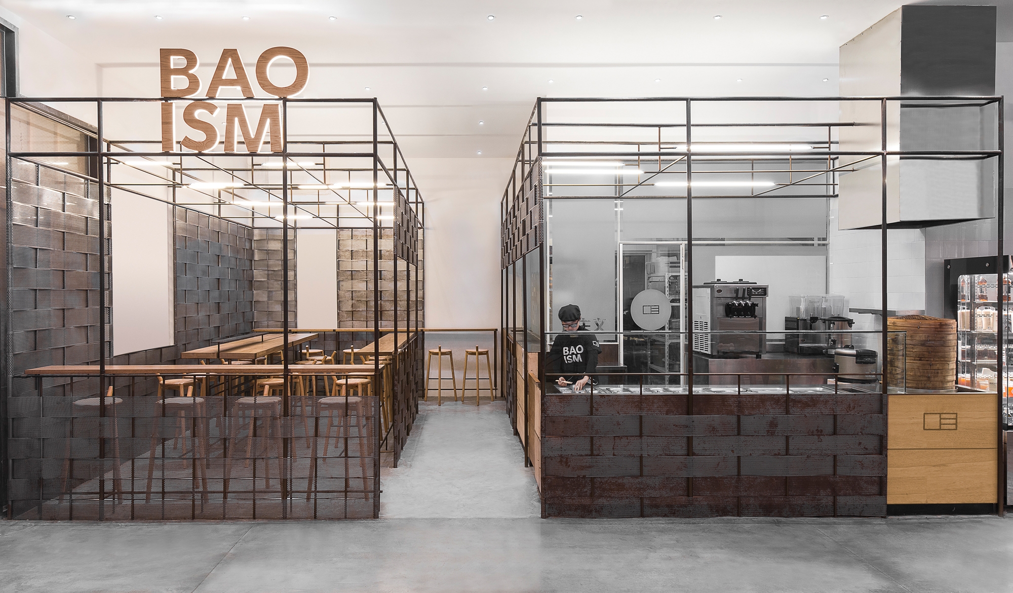 Read about project Baoism