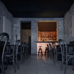 Read about project Copper Bar