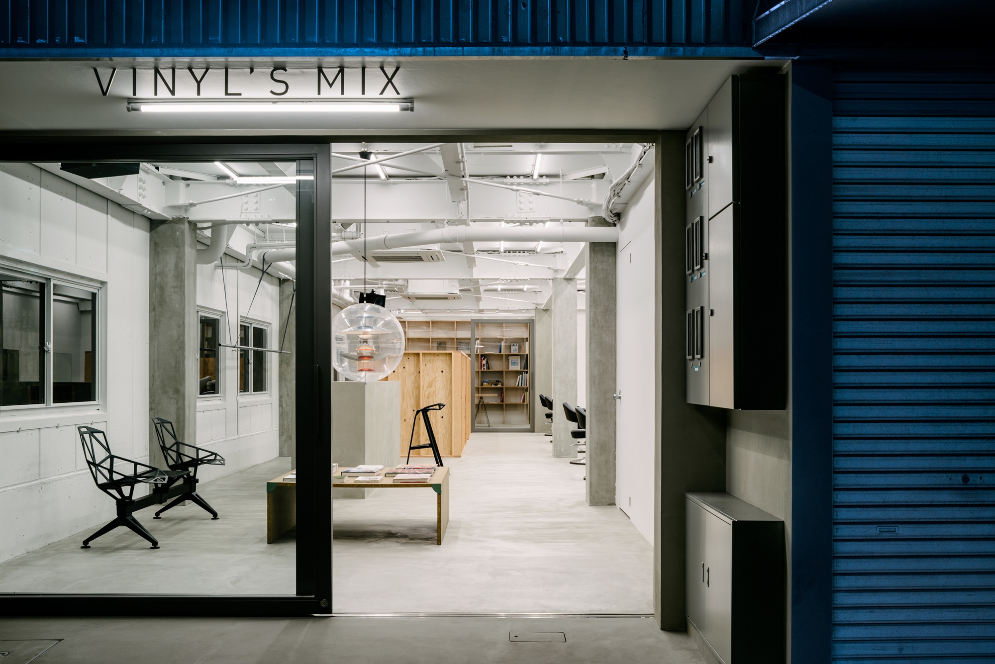 Read about project The Vinyl's Mix