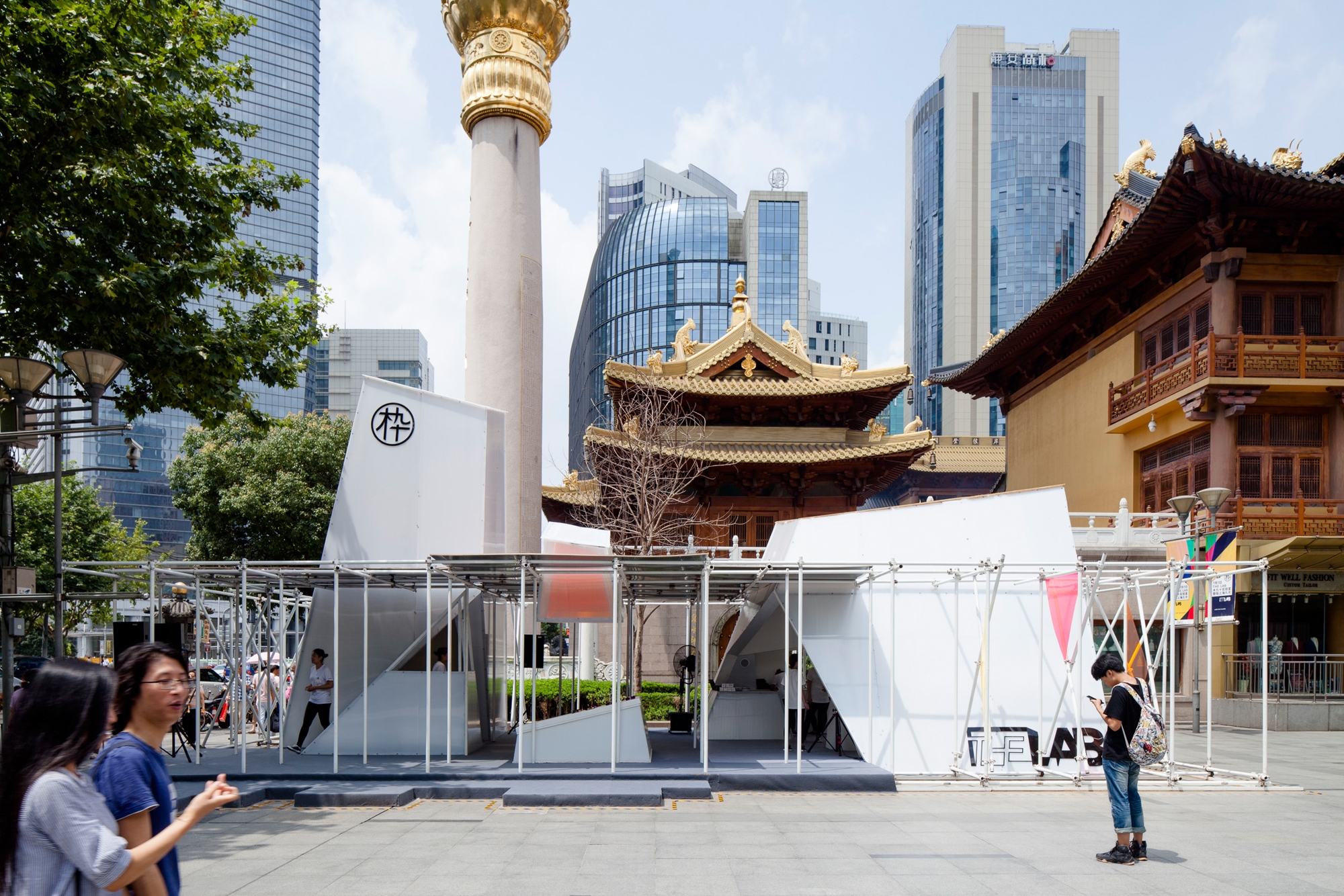 Leer sobre el proyecto Urban Prisms