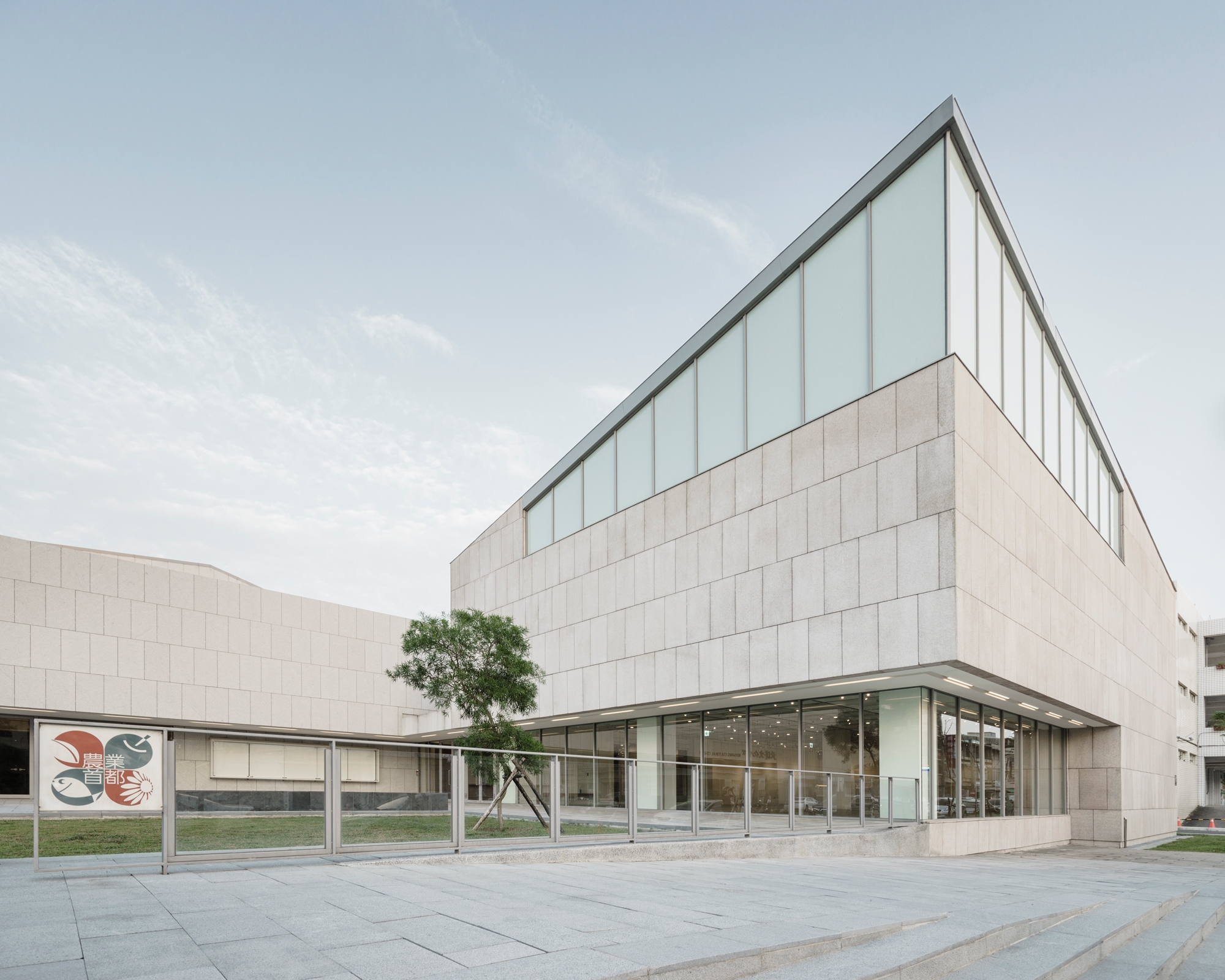Erfahre mehr über das Projekt Beigang Cultural Center