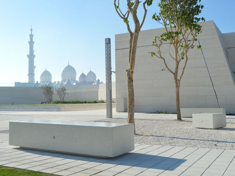 Erfahre mehr über das Projekt Wahat Al Karama Park Abu Dhabi