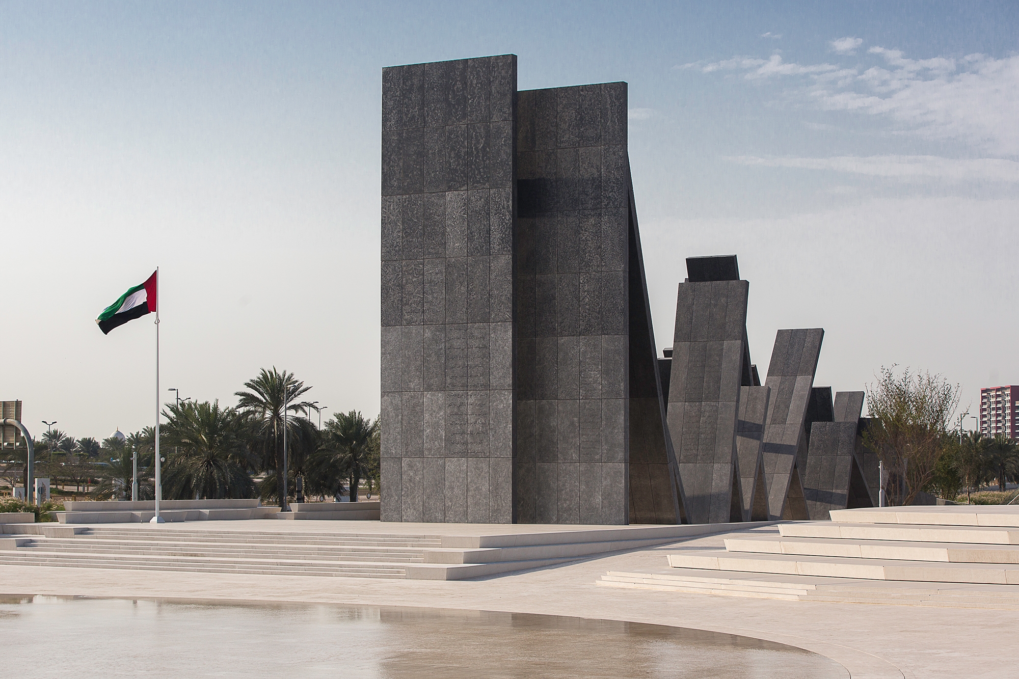 Lire à propos du projet Wahat Al Karama Memorial