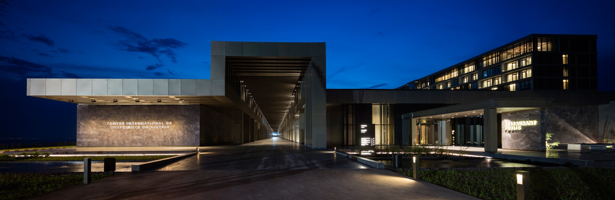 Read about project Kintele Congress Centre