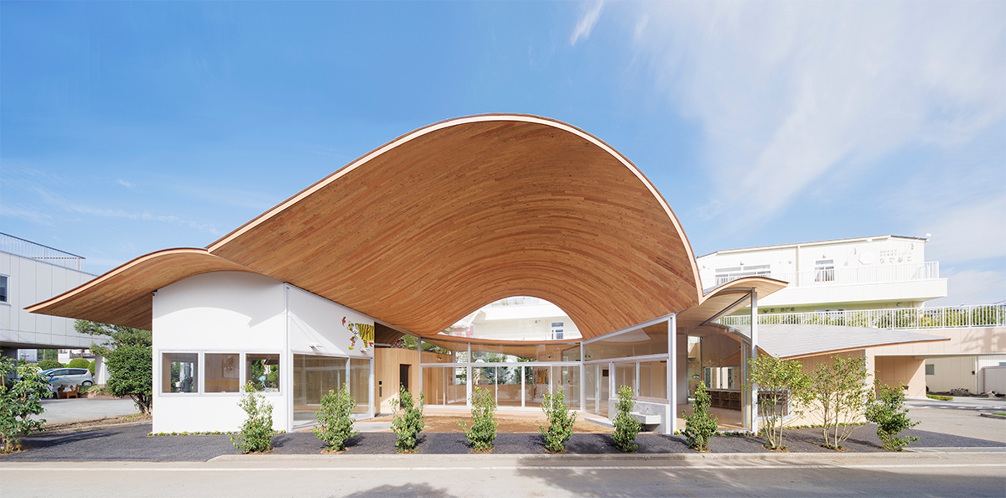 Leer sobre el proyecto Toranoko Nursery