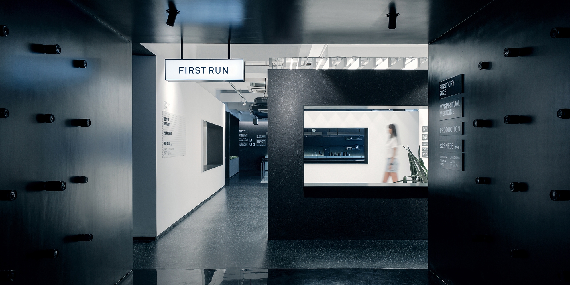 Lees oor projek Firstcry film office