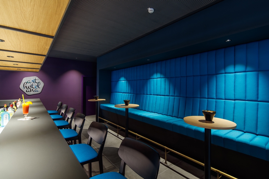 Read about project Arthotel ANA Momentum