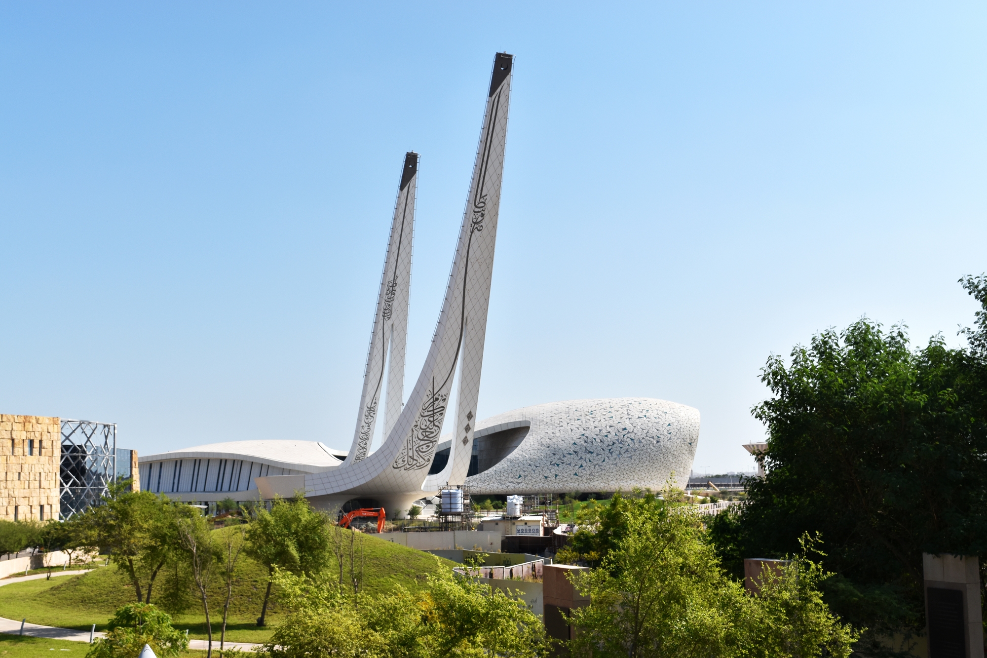 Read about project Qatar Faculty of Islamic Studies