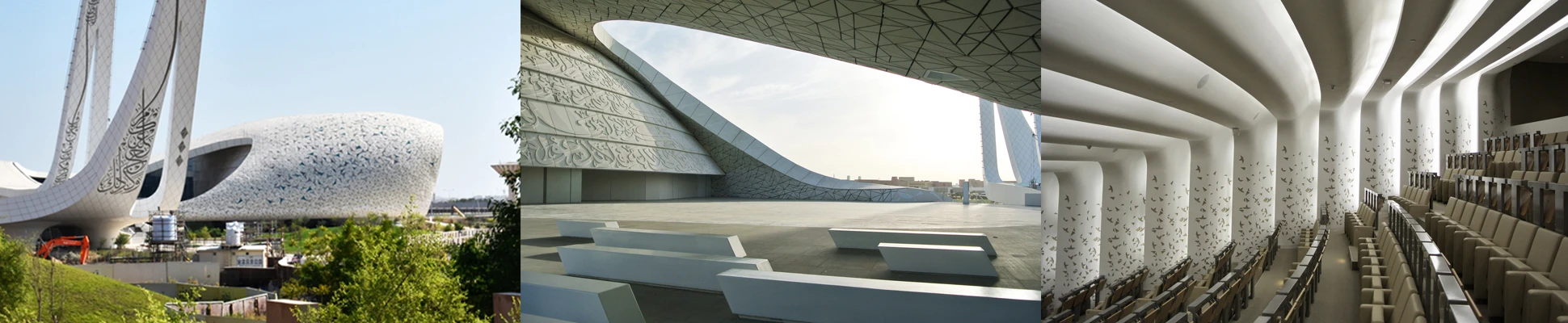 Project Header Image