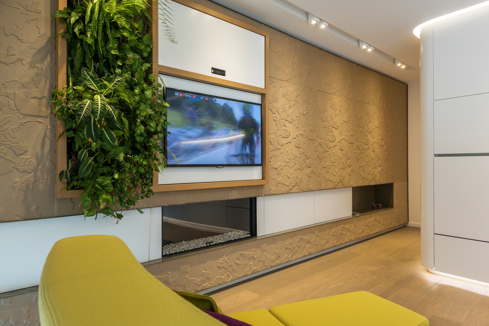 Read about project Carehome of the Future