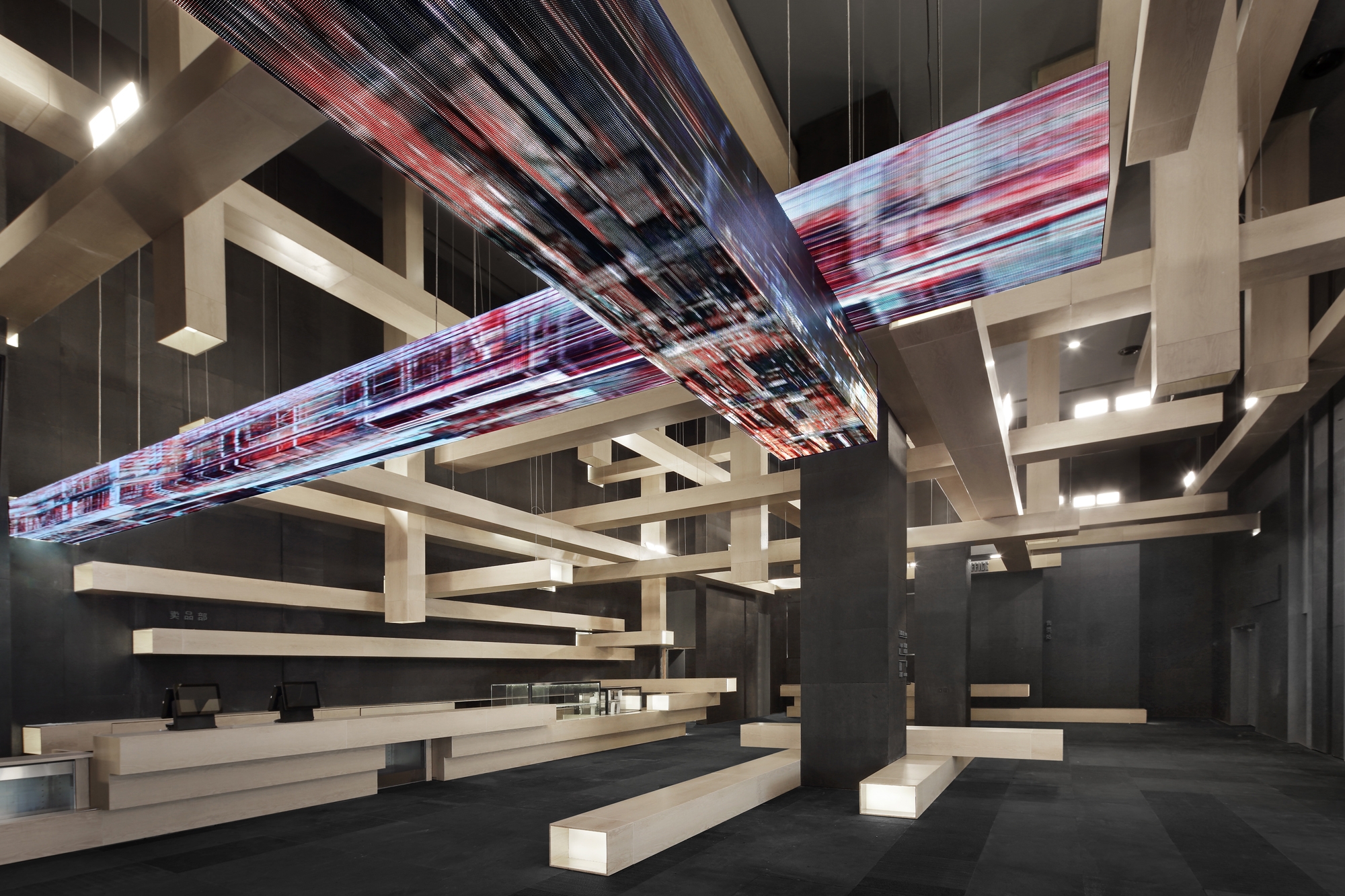 Read about project Xiangyang Fanyue Mall International Cinema