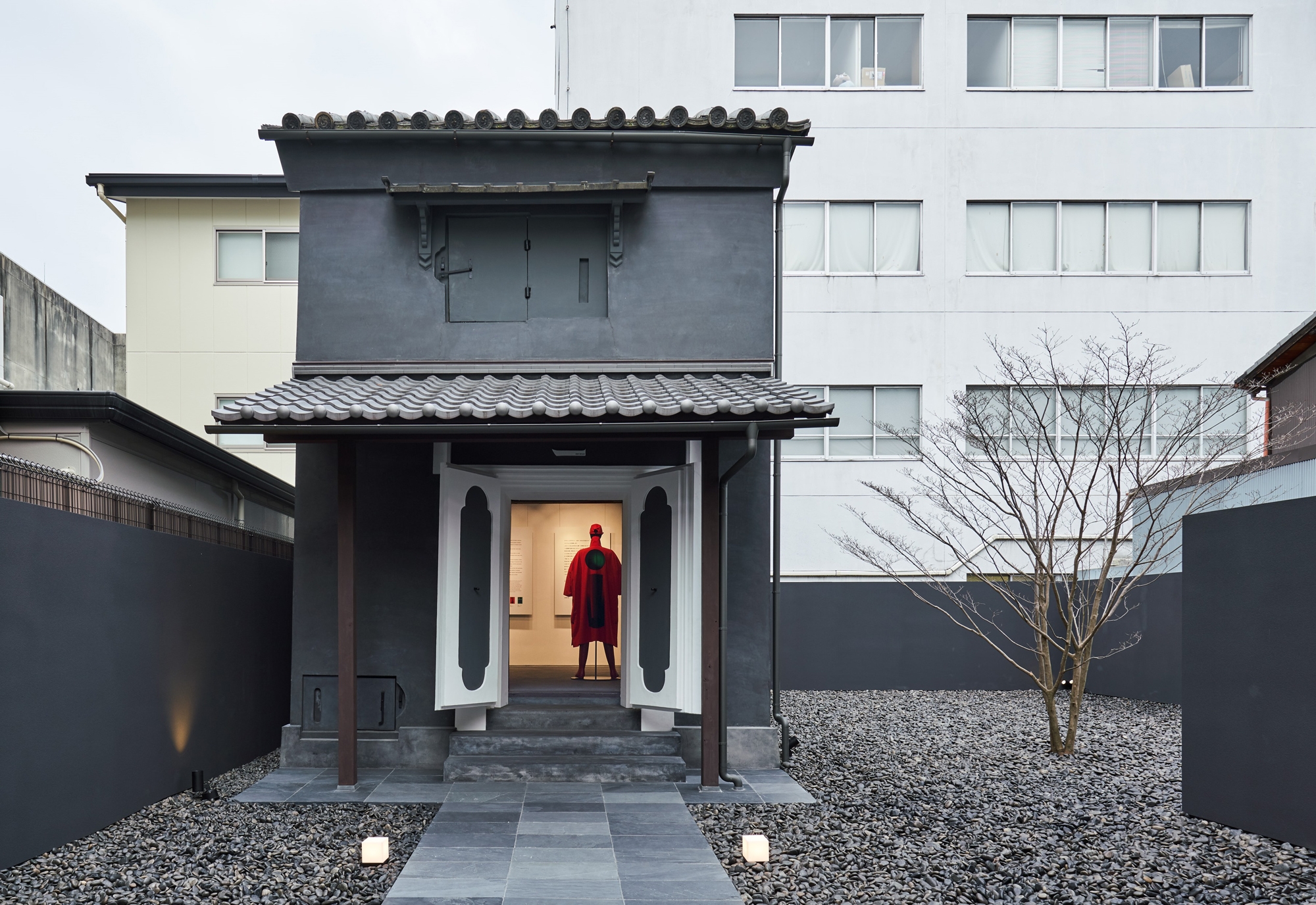 Erfahre mehr über das Projekt Issey Miyake Kyoto