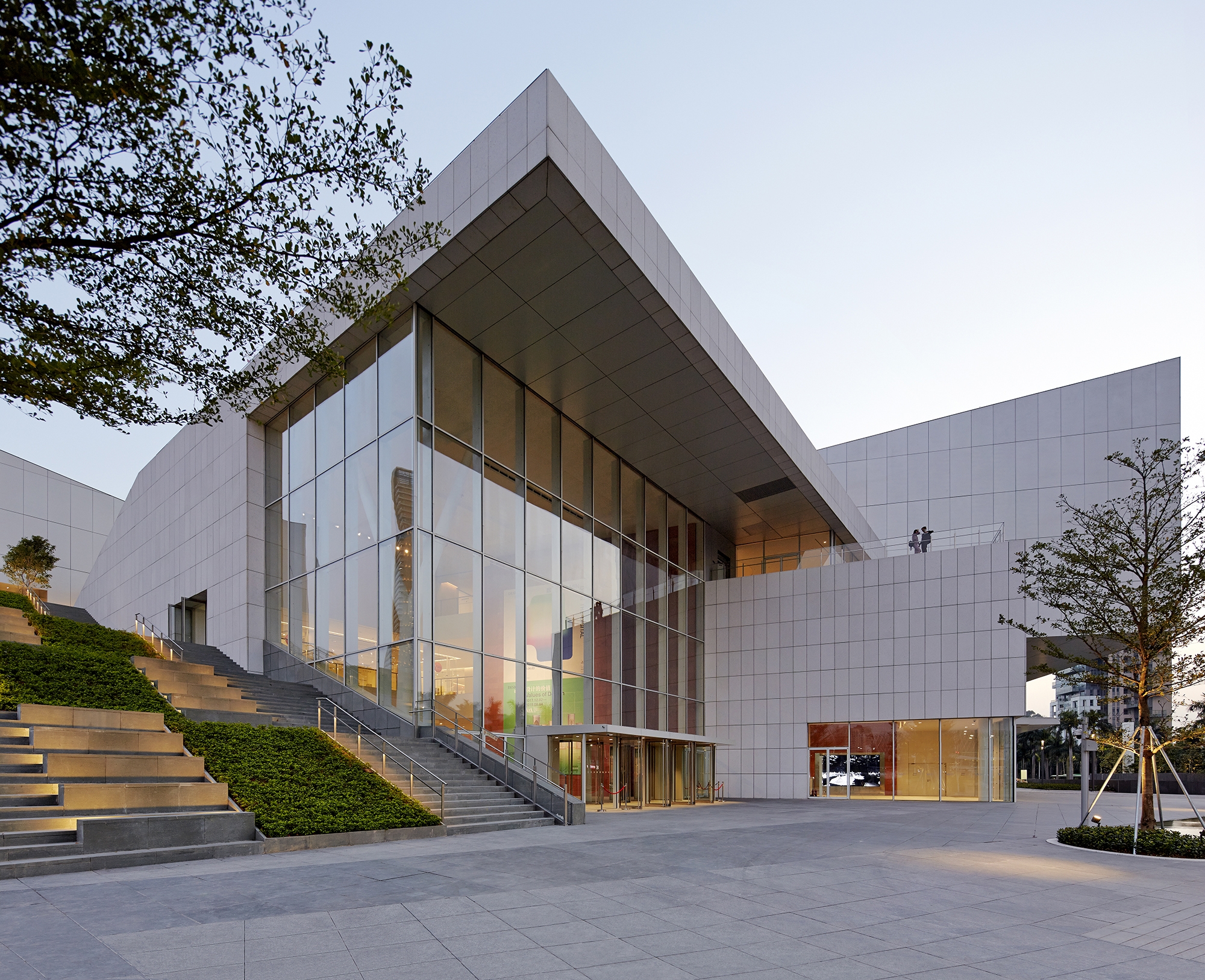 Leer sobre el proyecto Shekou Sea World Culture and Arts Center