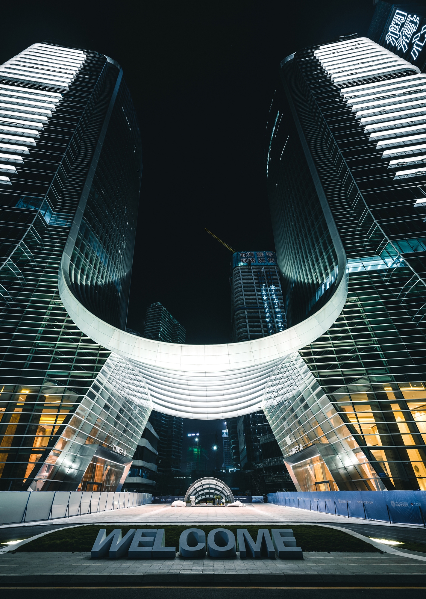 Leer sobre el proyecto Shenzhen One Excellence