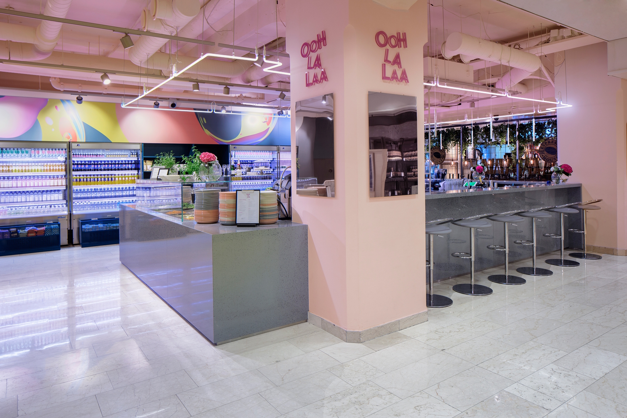 Erfahre mehr über das Projekt Ooh La Laa