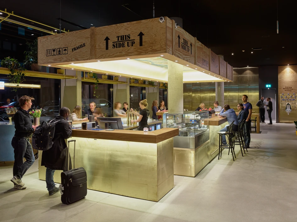 Hotel Schani Wien, Photo: Kurt Hoerbst © Hotel Schani Wien