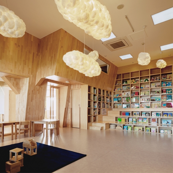 Read story Small Wonder: new kindergartens