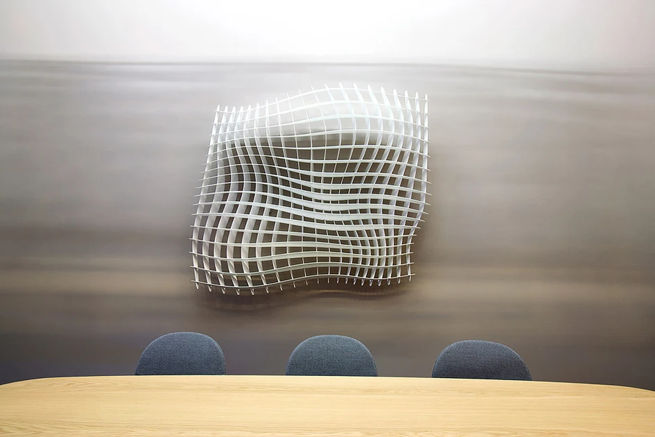 Whether installed on the ceiling or the wall, acoustic elements can be a real eye-catcher. And the surprising fact that recycled PET bottles are used for their production makes them even more attractive