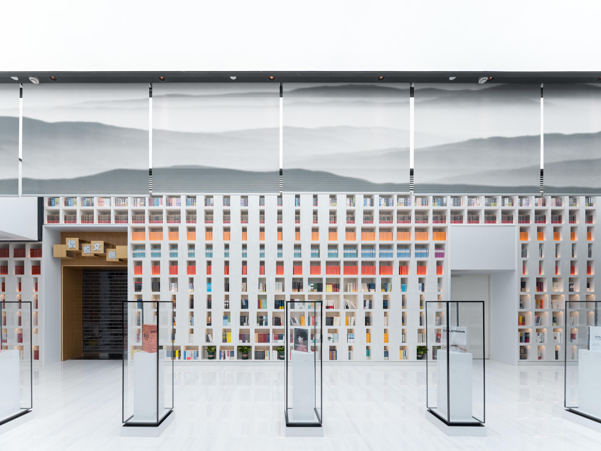 Wutopia Lab's Hubei Foreign Language Bookshop demonstrates that existing retail spaces can be refurbished to create an attractive, contemporary shopping experience. Photos: CreatAR Images