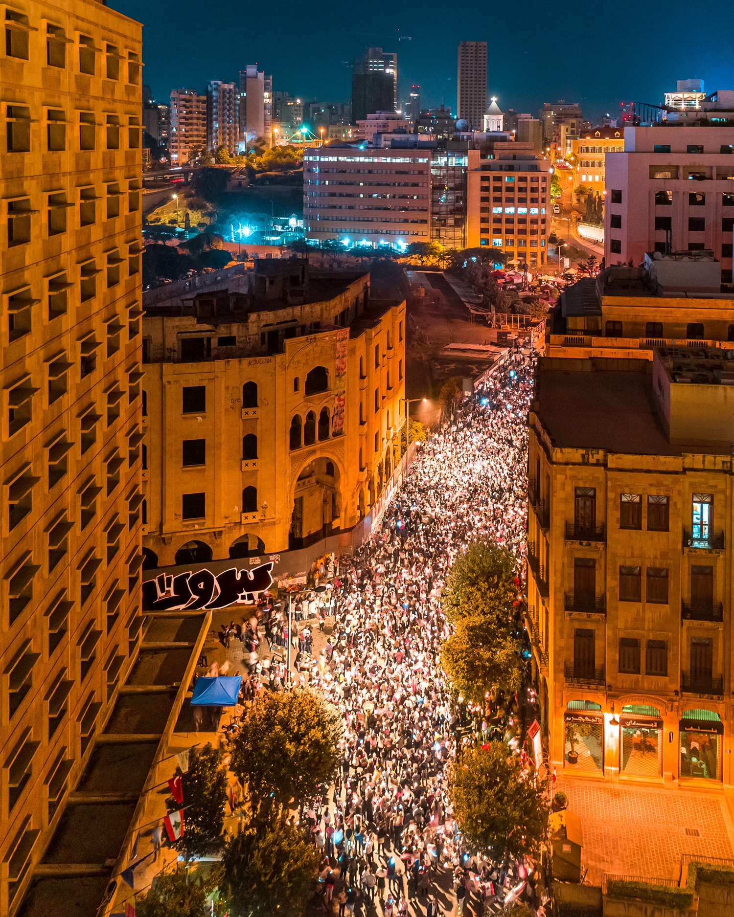 Road Leading to Riad El Soleh, Beiurt. Image © Rami Rizk