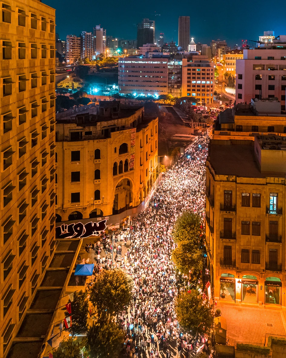 Road Leading to Riad El Soleh, Beiurt. Image © Rami Rizk