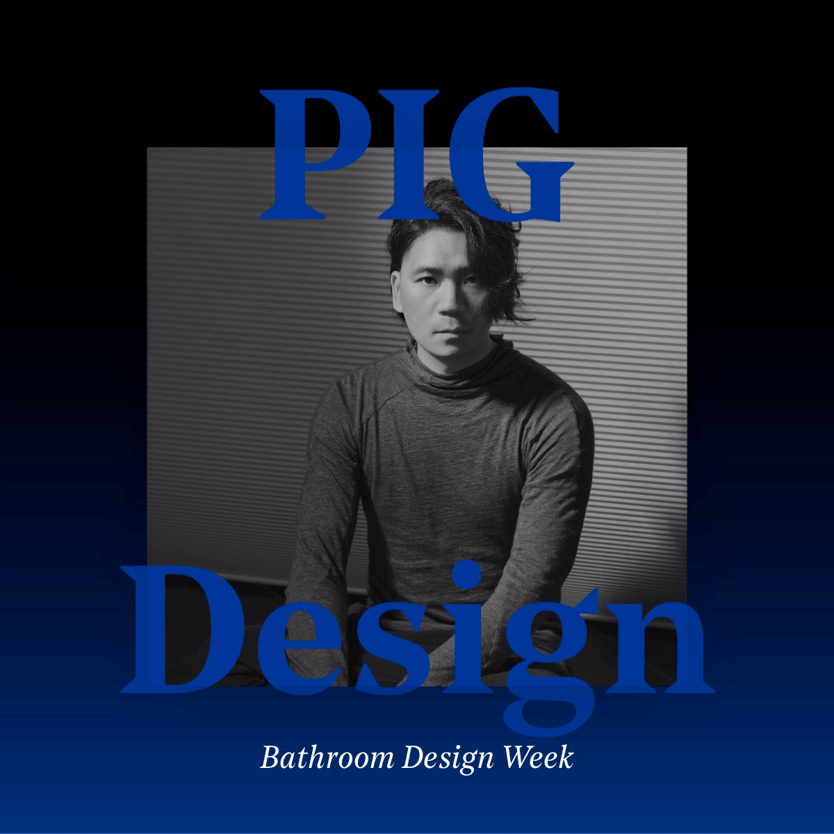 Leer la historia 'I have seen a bathroom where the toilet is only 15cm from the door!': Li Wenqiang of PIG Design