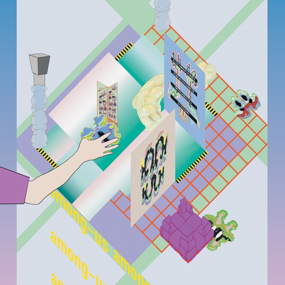 Lees storie Immersive textile design for hospitality and retail: Patricia Urquiola's 'among-us' at Heimtextil 2025