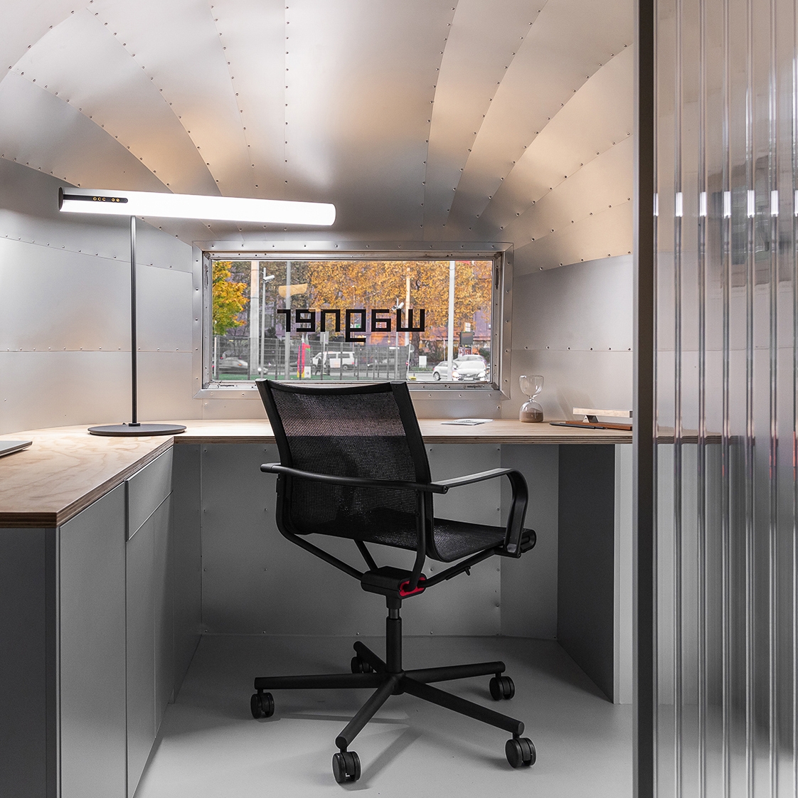 Read story Design meets mobility in Wagner's Airstream Roadtour 2025
