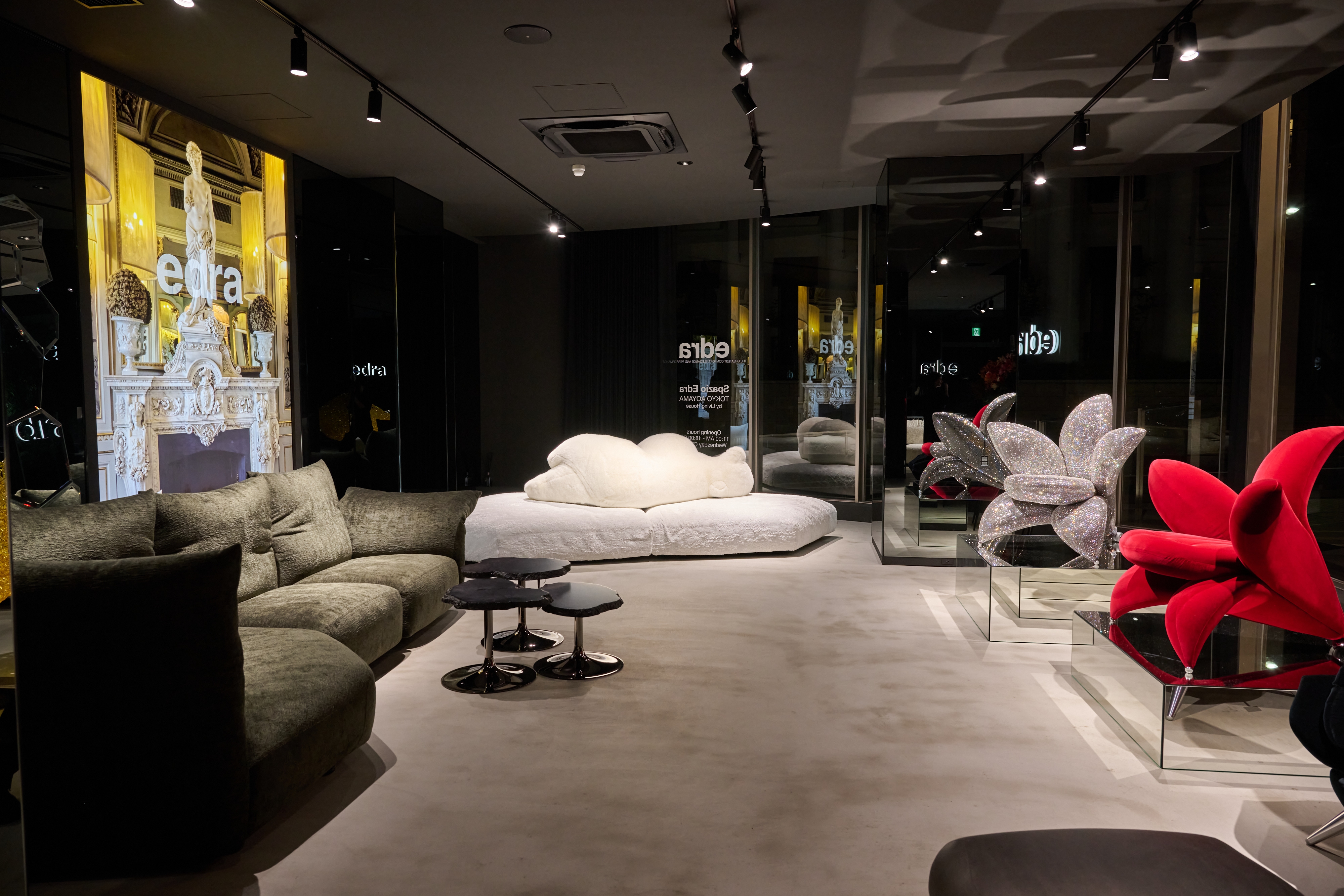 Lees storie Edra Space in Tokyo