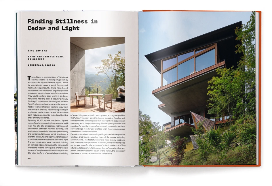 Room to read: win 'A House in Japan' | Architonic