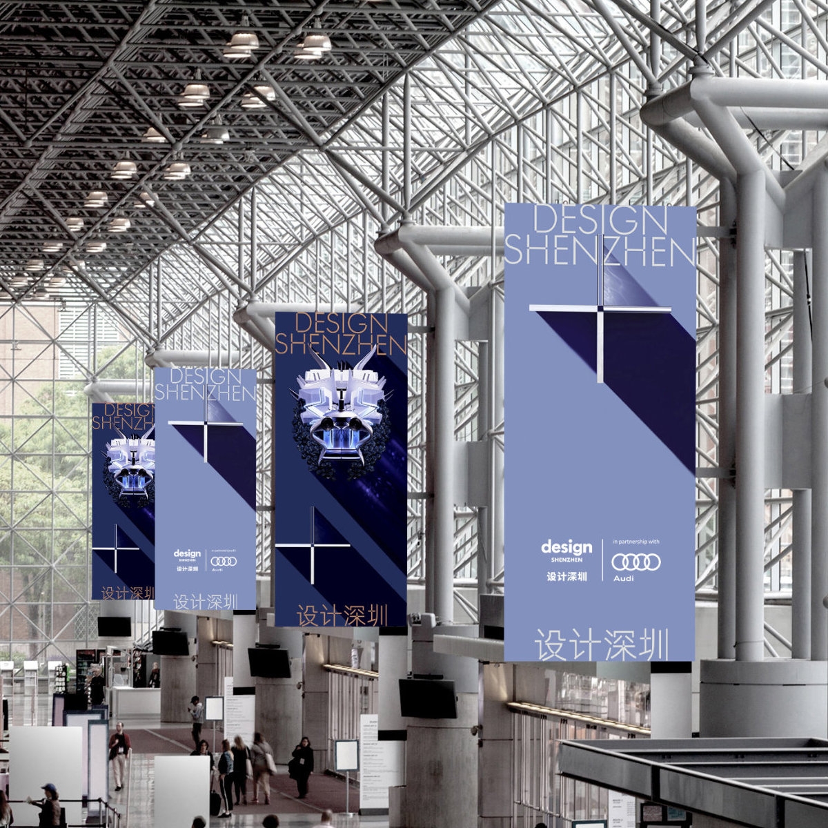 Leggi la storia Design Shenzhen and a look into the future