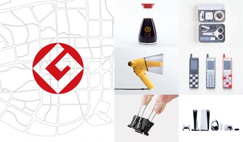Industrial designer Xiaoxi Shi has collaborated with G-Mark Japan GOOD DESIGN AWARD to curate 'Good Design Select' – a debut showcase for award-winning Japanese designs in Shenzhen 