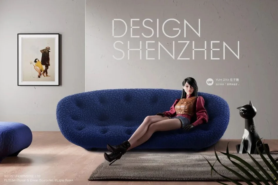 Yum Ziya, ein „virtueller Mensch“ der Designer-Spielzeugmarke Underverse, wird auf der Design Shenzhen 2023 die Rolle des Chief Experience Officer übernehmen