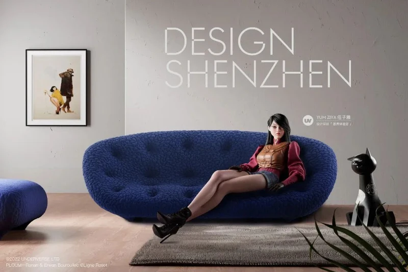 Yum Ziya, a 'virtual human' from designer toy brand Underverse will perform the role of ‘Chief Experience Officer’ at Design Shenzhen 2023