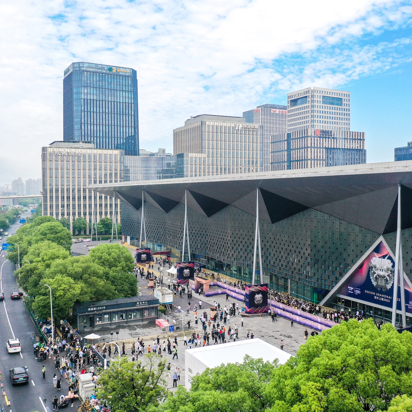 Read story Design Shanghai 2024: bringing innovative design from China and the West to the global stage